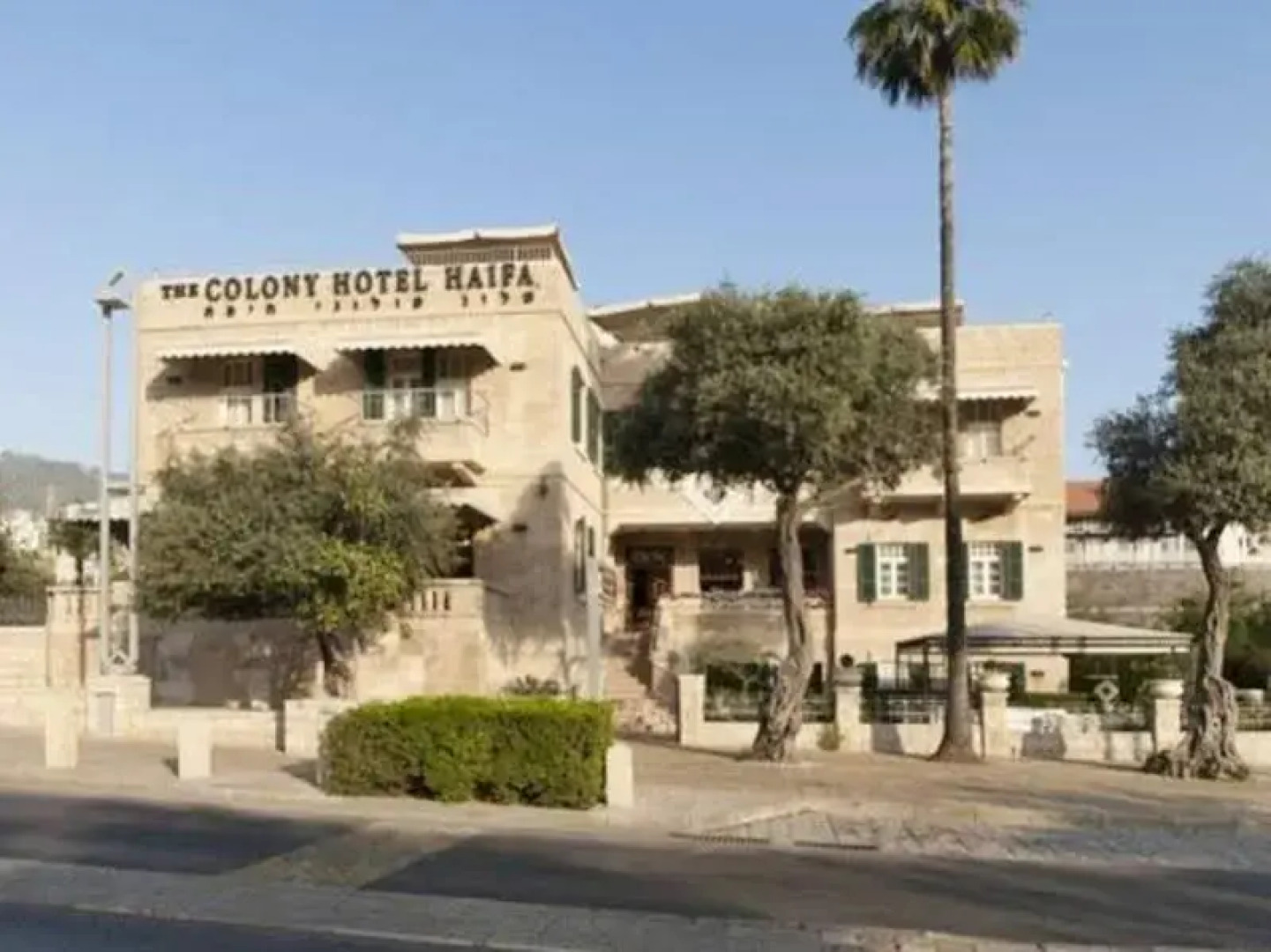 Colony Hotel Haifa