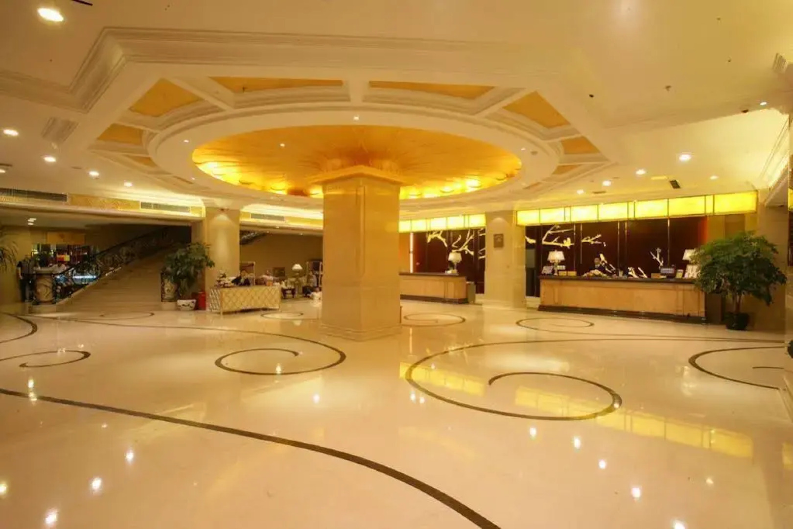 Xin Hua International