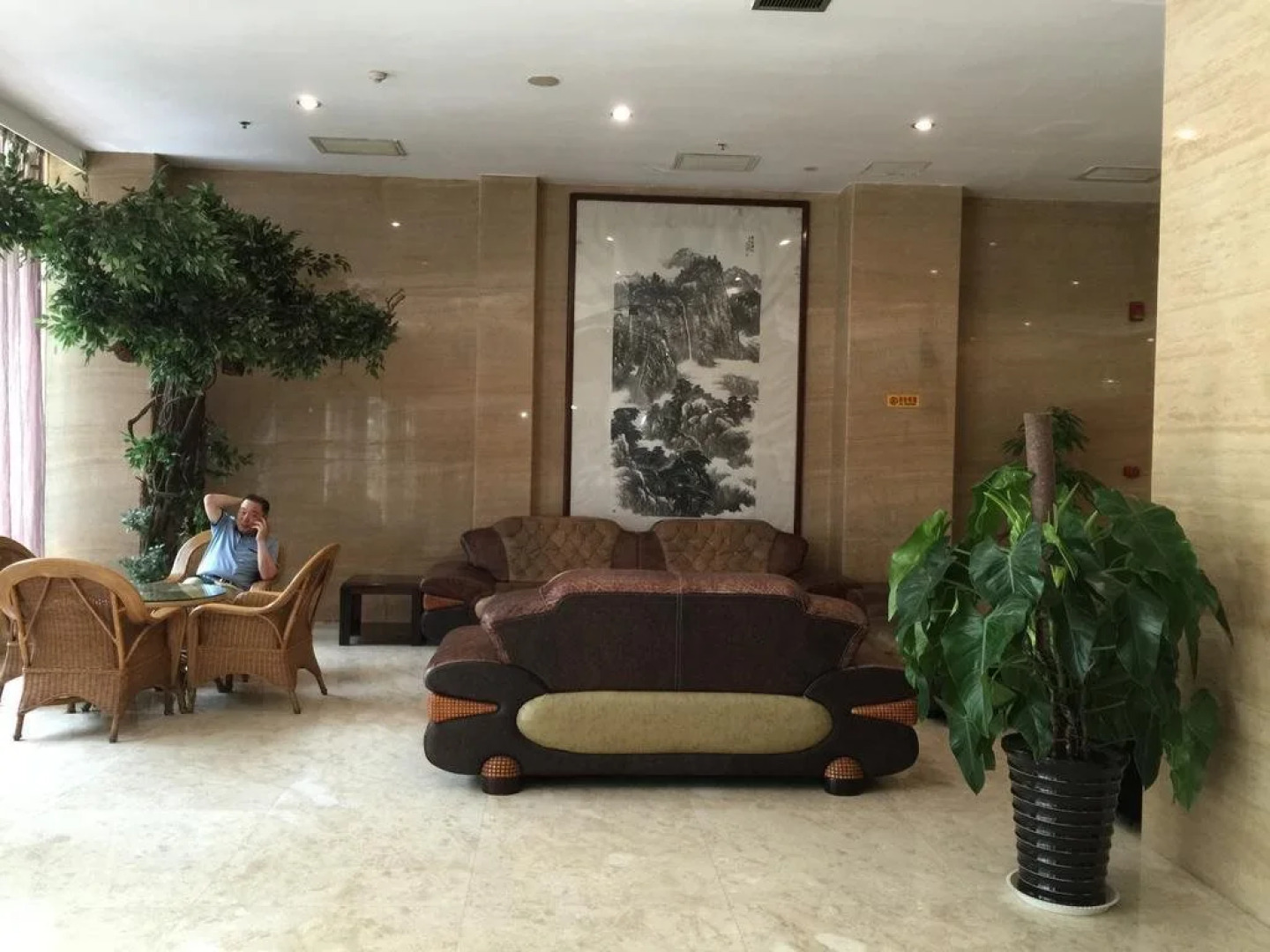 Nanlin International Hotel