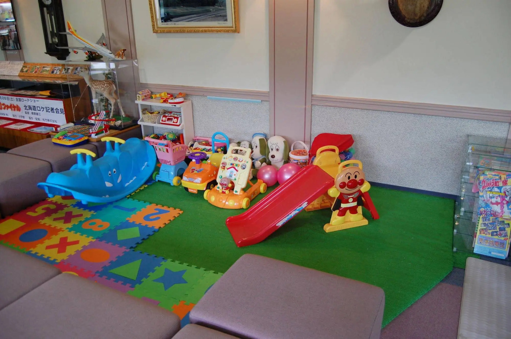 Yoroshi Onsen Hotel Yoroshi