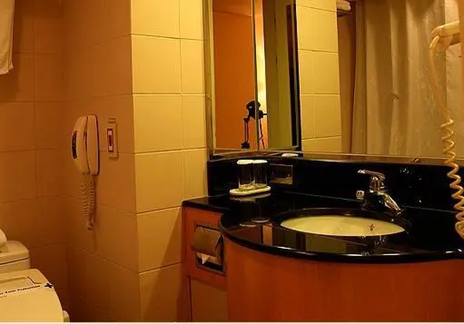 Hotel Taegu