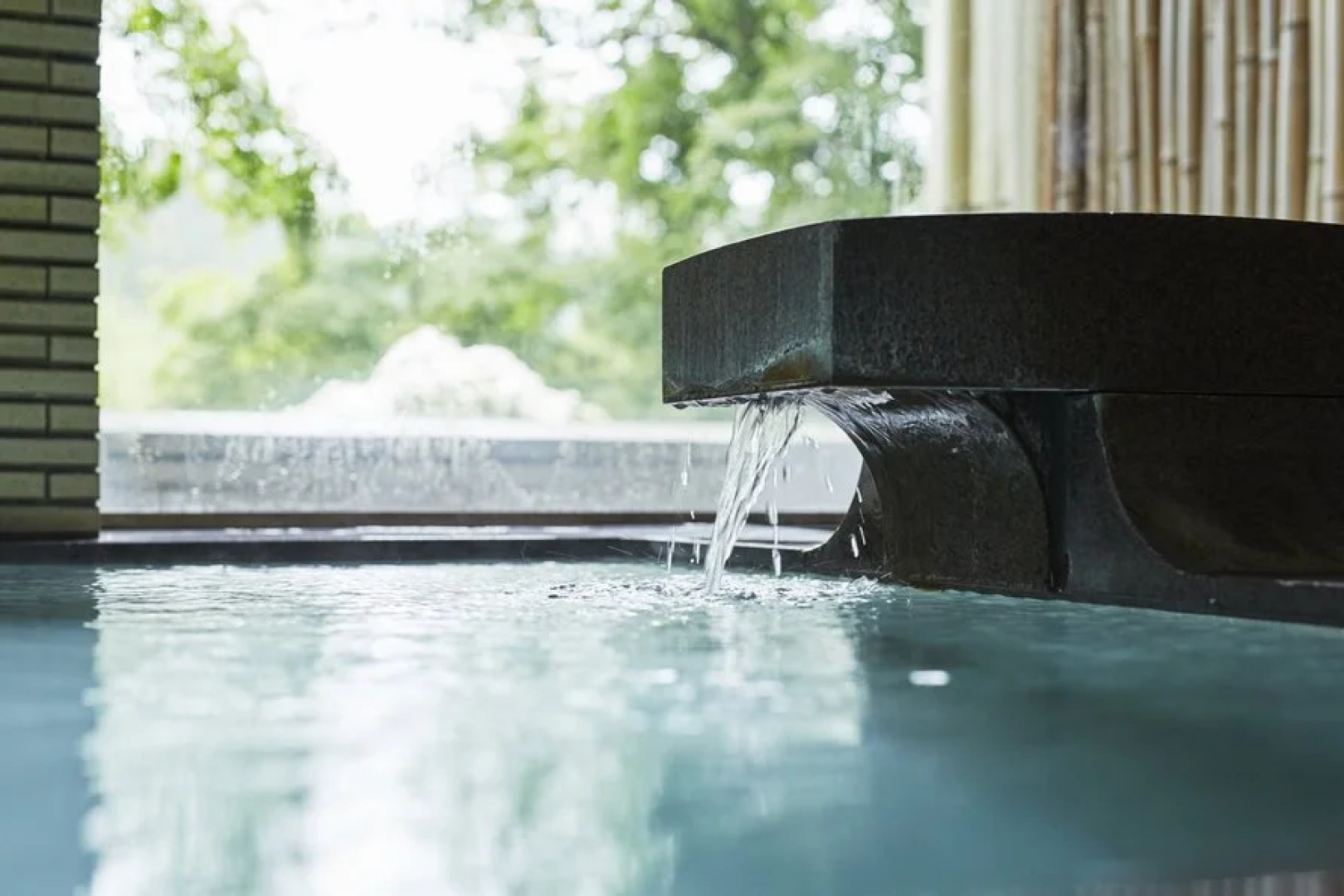 Akiu no Sato Banjiya