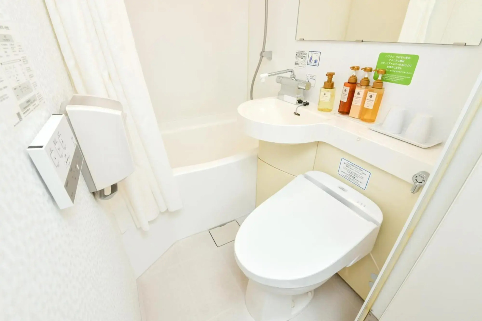 Sanco Inn Nagoya Fushimi