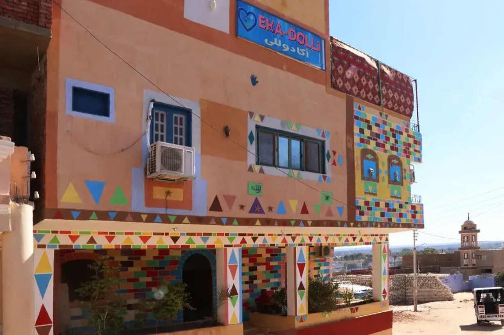 Ekadolli Nubian Guesthouse Aswan