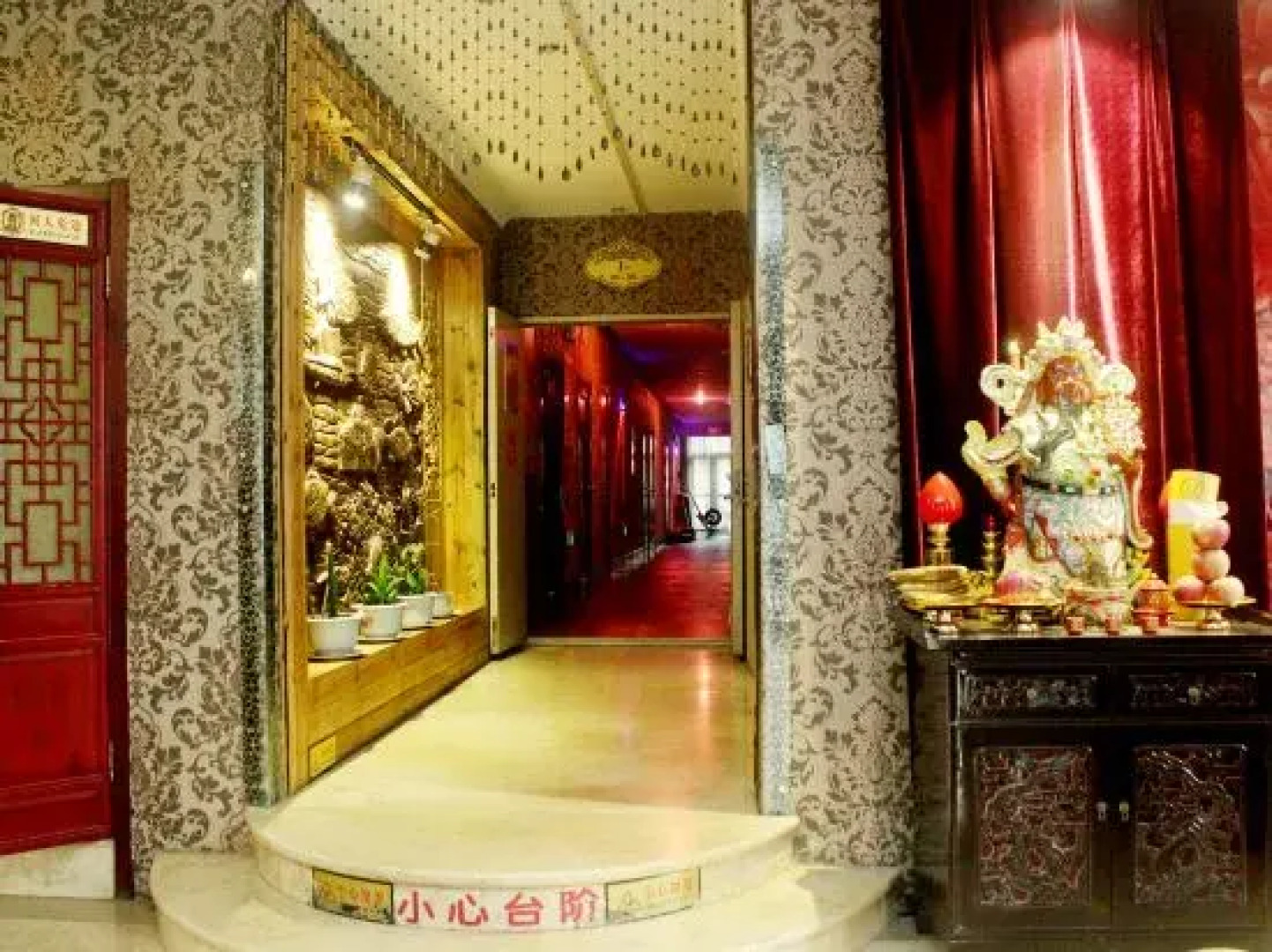 Shenyang Muyang Hotel