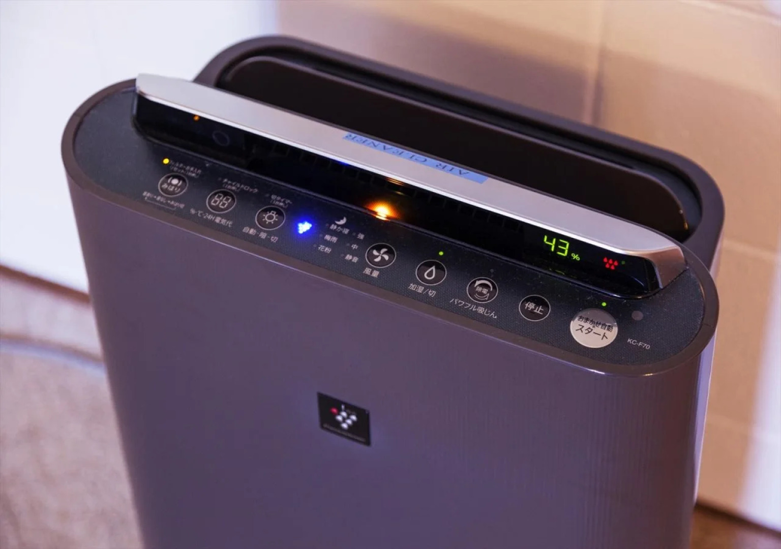 Kariyushi Condominium Mezon Max