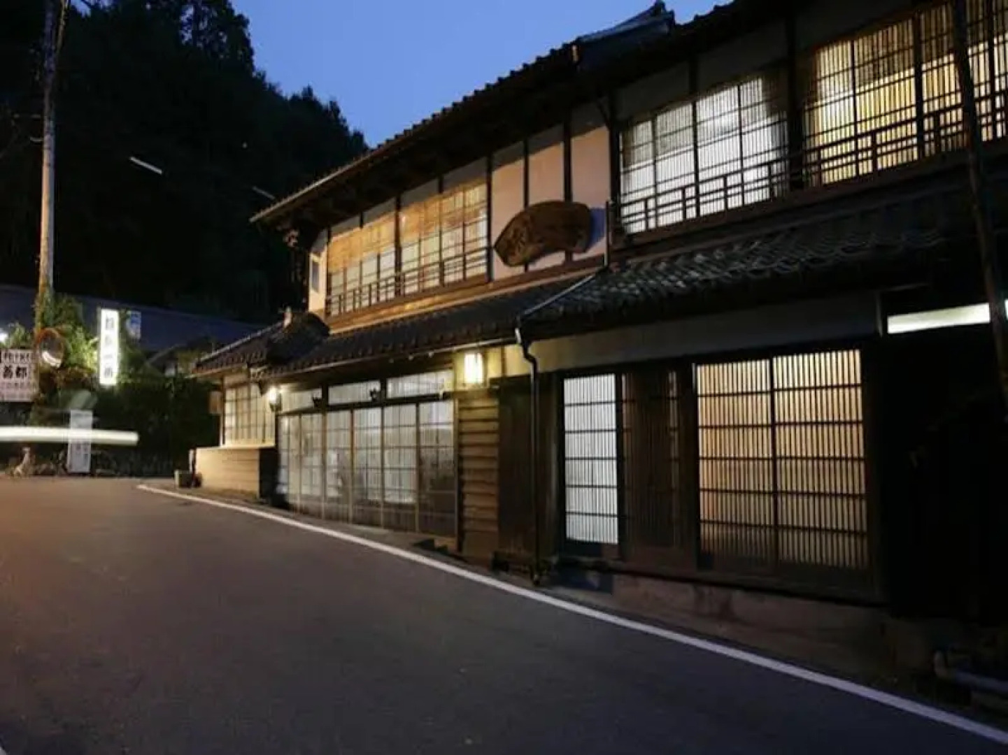 OYO Ryokan Hatago Ichiban Chichibu