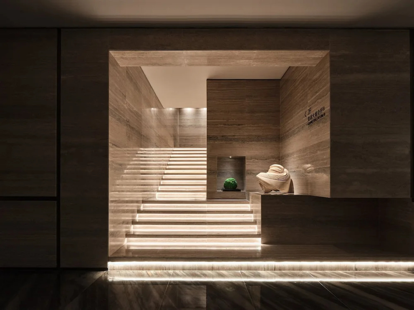 Crowne Plaza Hohhot City Center by IHG