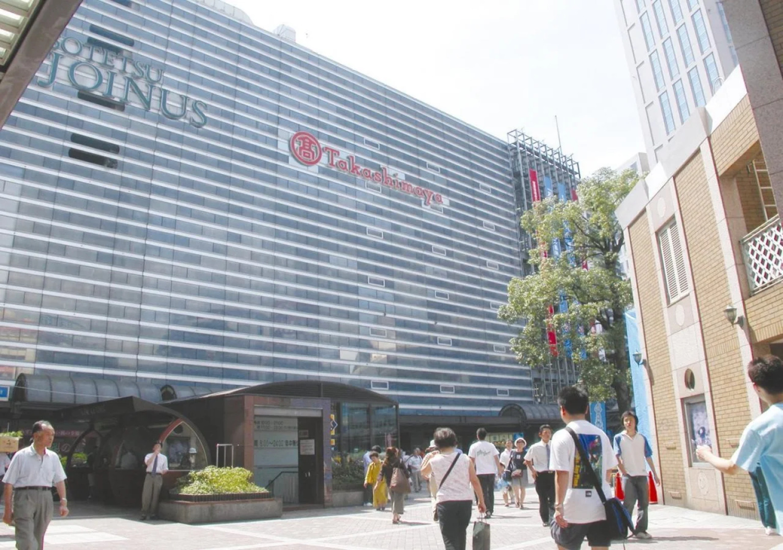 Hotel The Knot Yokohama