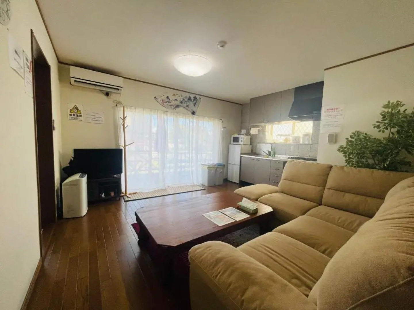 Shanshui House Shin asahi