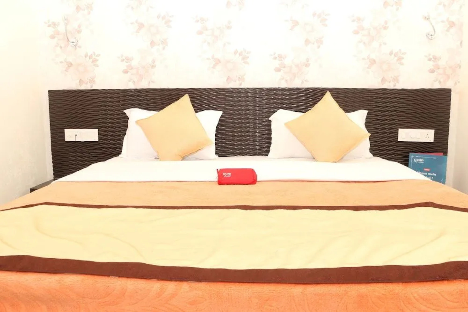 OYO 1075 Hotel City Home