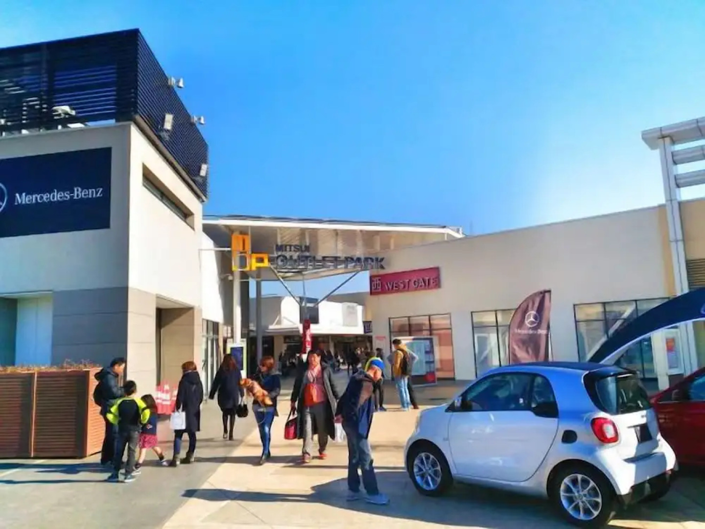 COAST HIKE HOTEL - Adults Only