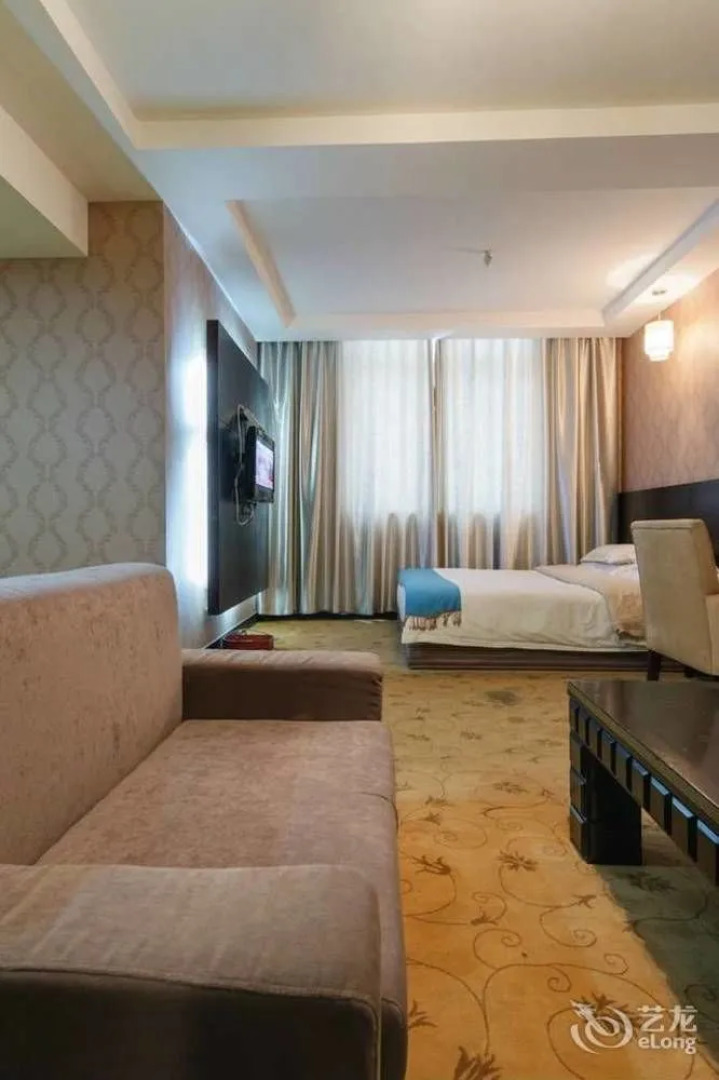 Xueyu Tiantang International Hotel