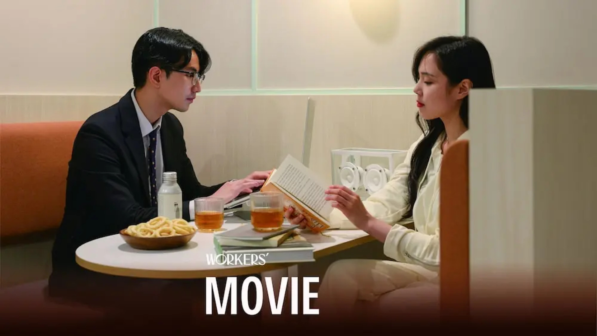 Workers Hotel Ansan by Aank