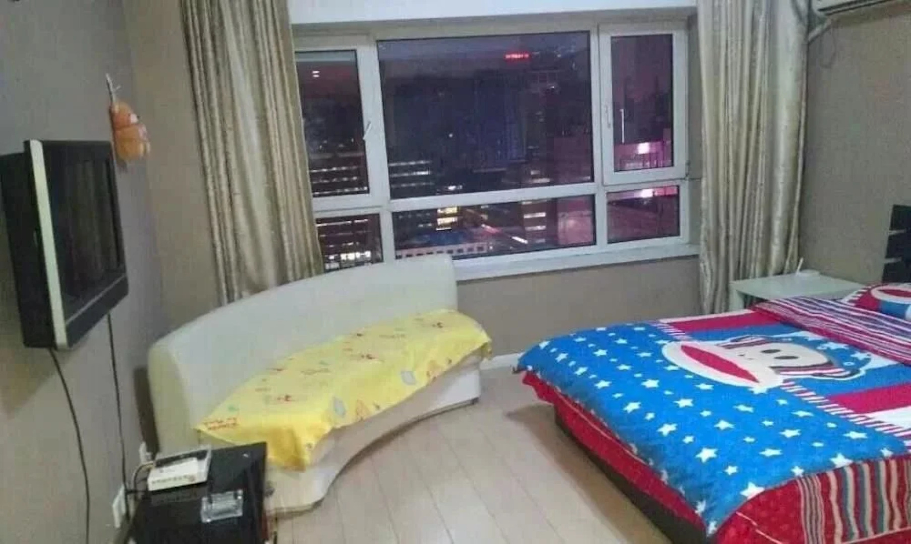 Wanda City Fashion Hotel