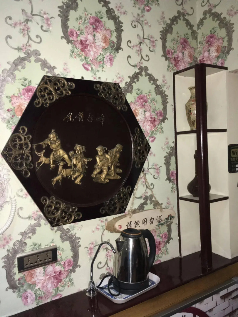 Yucheng Yuan Hotel Pingyao