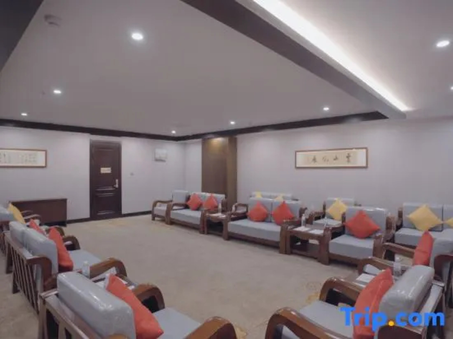 Huanghe Ziheng International Hotel