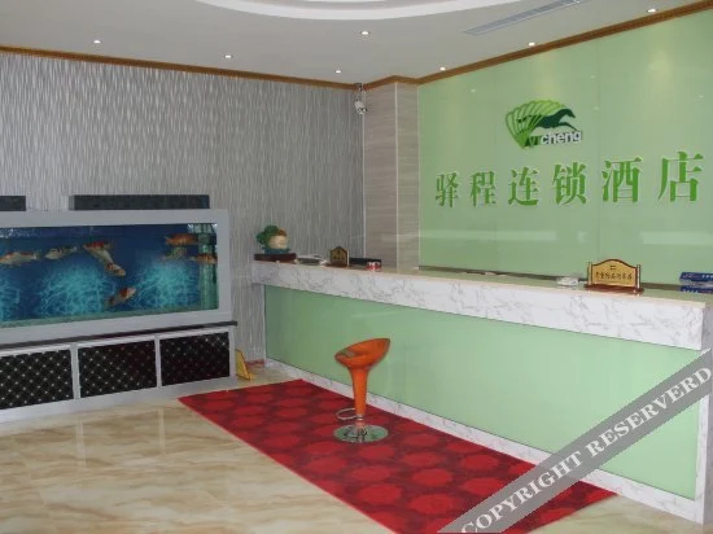 Yicheng Chain Hotel Dezhou