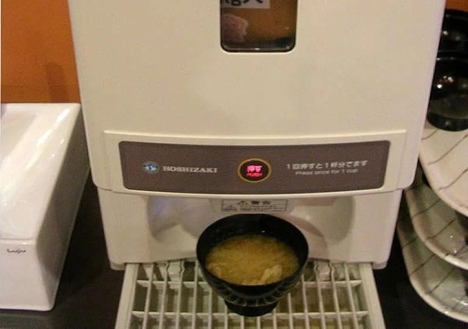 Hotel 1-2-3 Nagoya Marunouchi