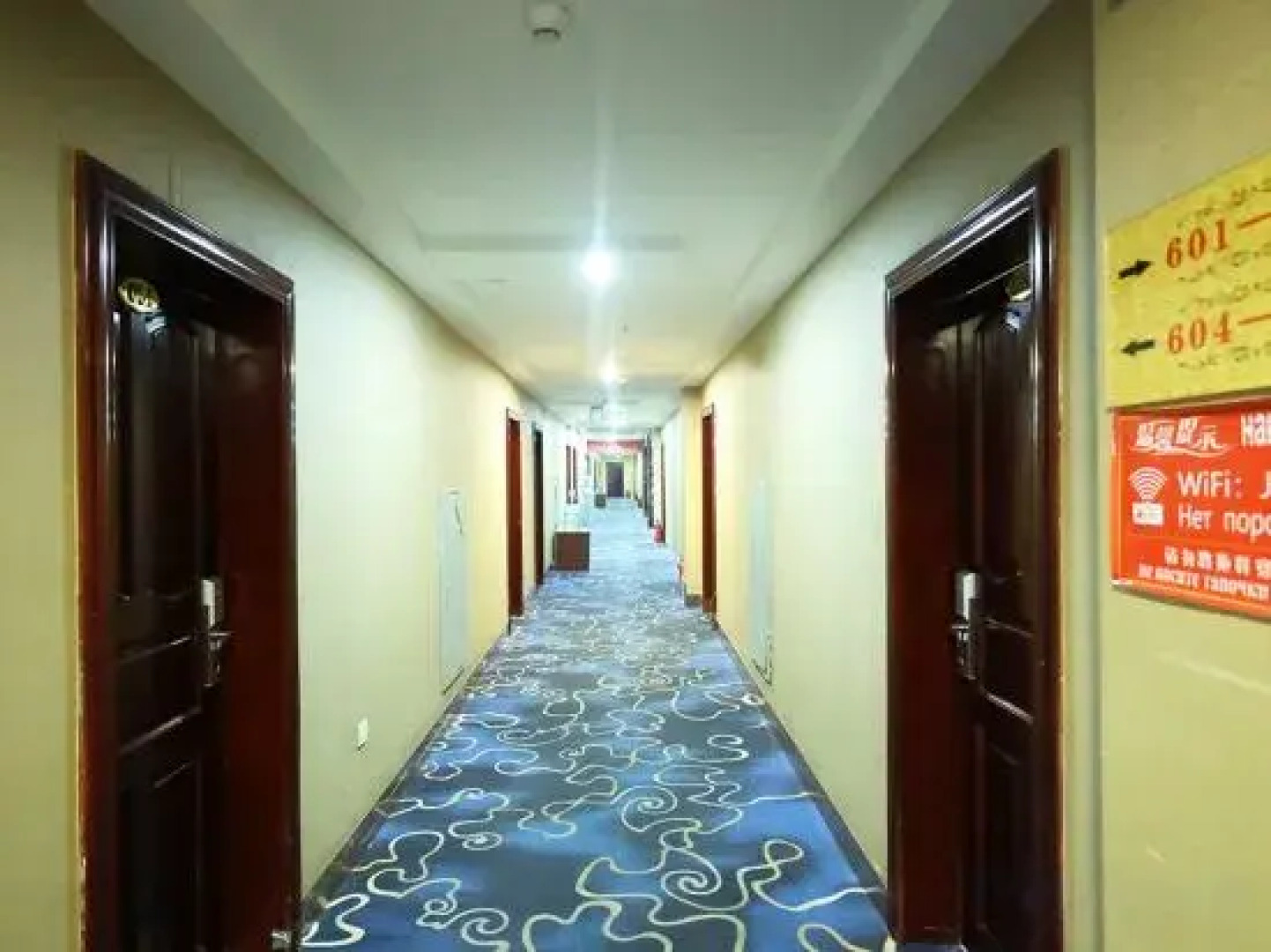 Suifenhe Jixing Hotel