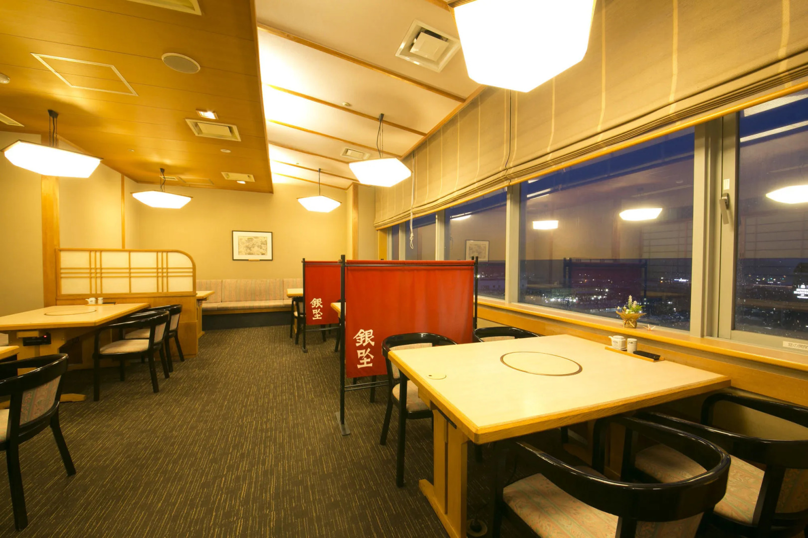 Yonago Washington Hotel Plaza