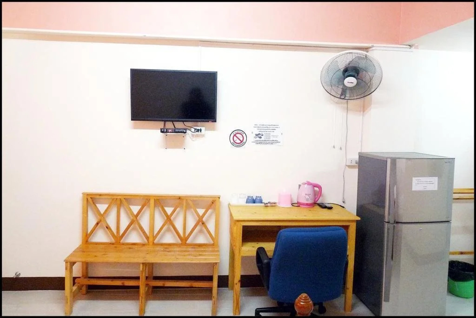 Prathomporn Fancy House