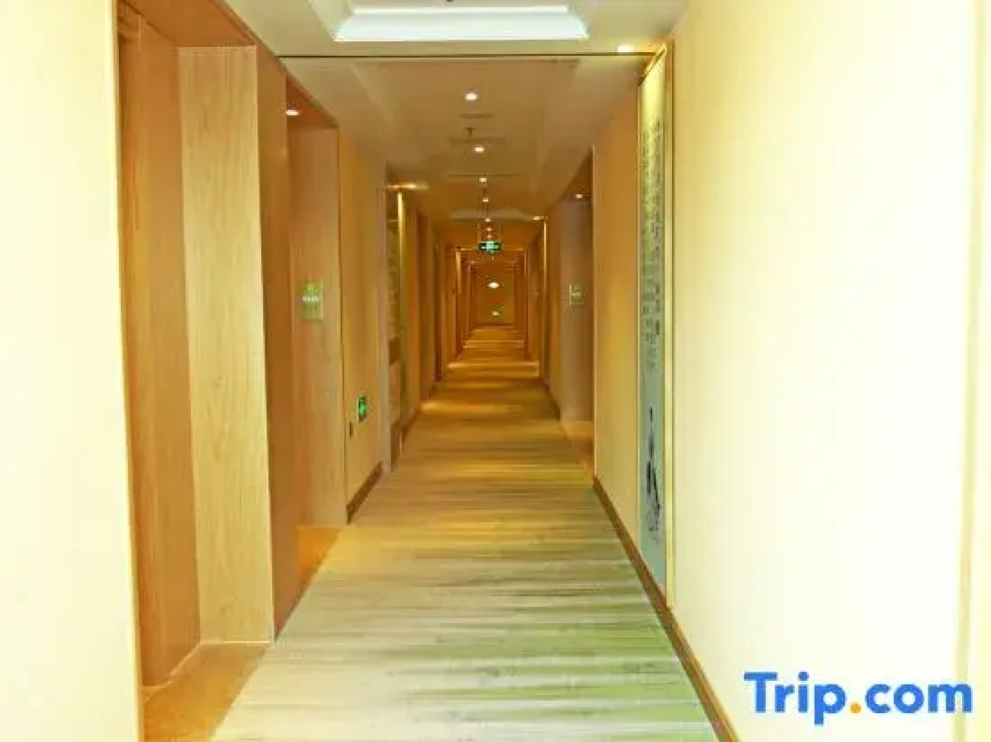 Vienna 3 Best Hotel (Guyuan Liupan Amusement Park)