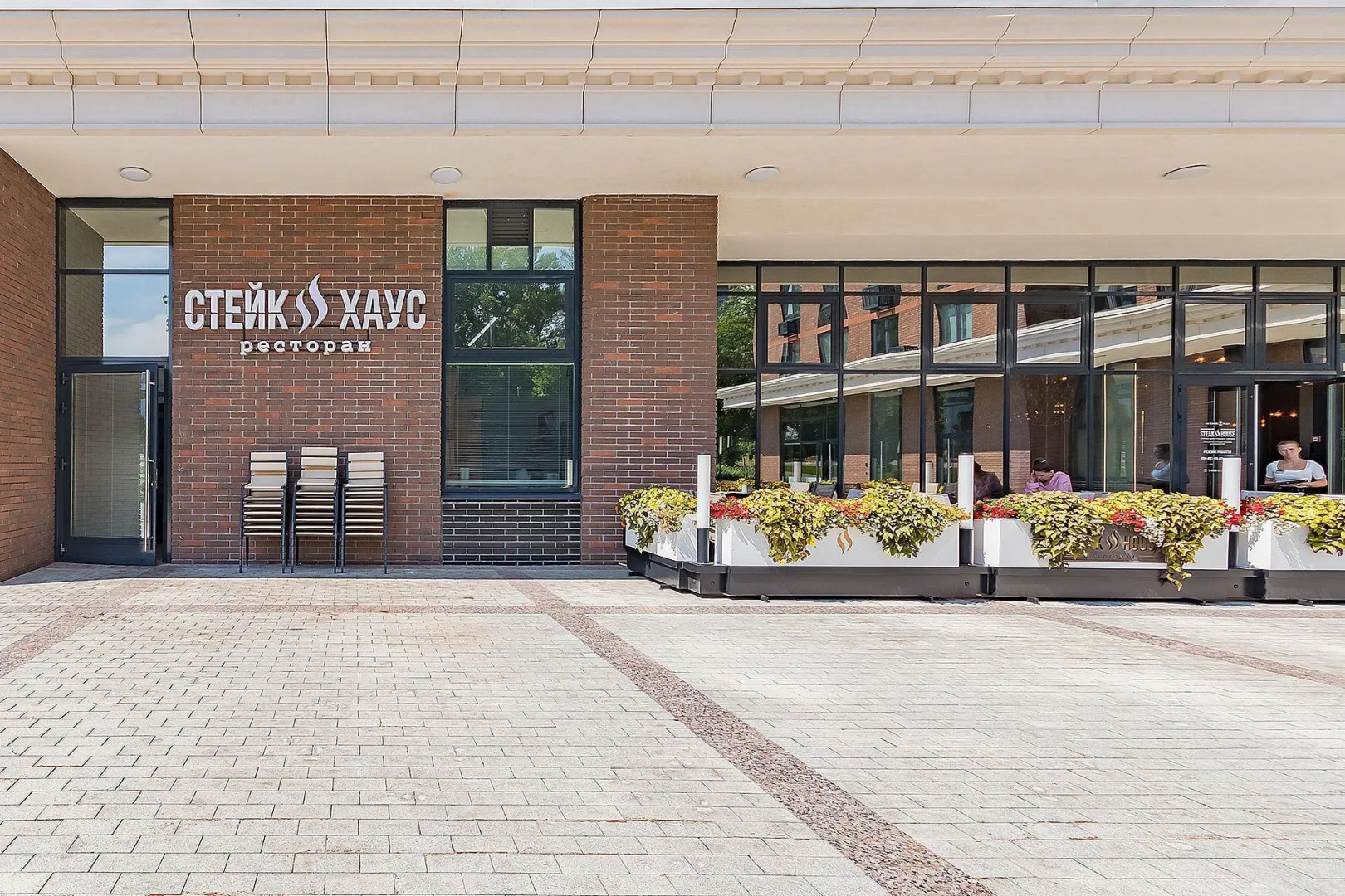 2ROOMS (2РУМС) на улице Максима Горького