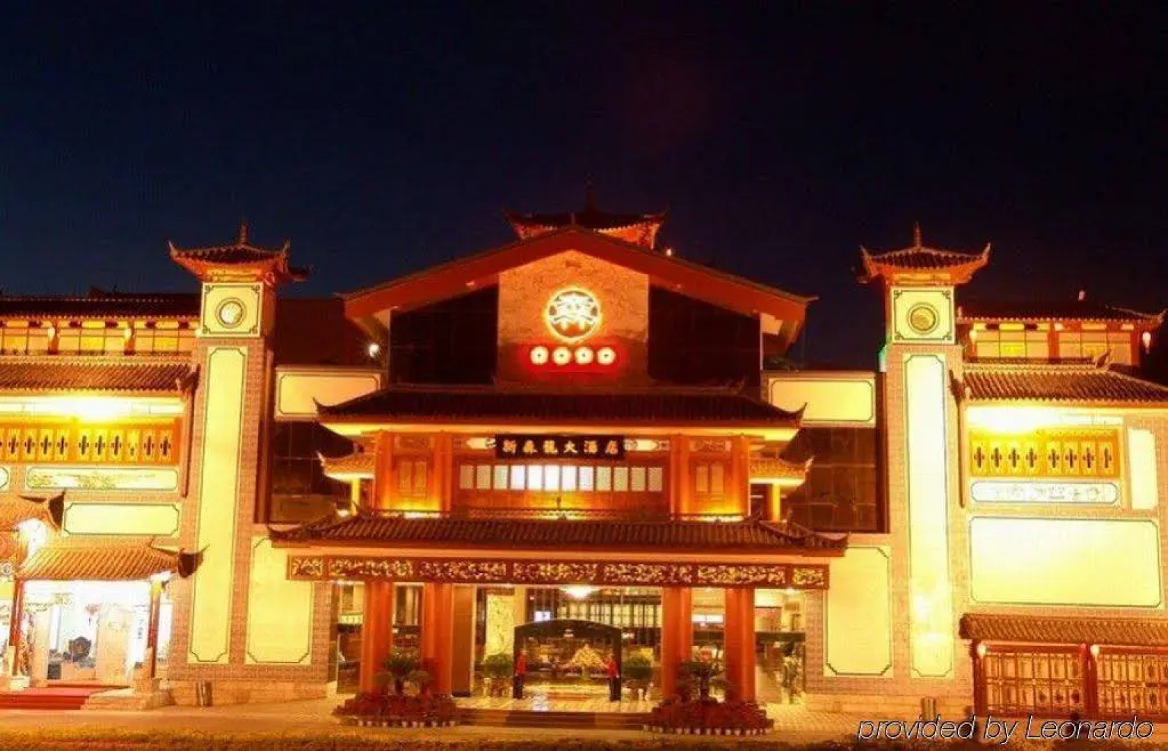 Lijiang Dian Jun Wang Hotel
