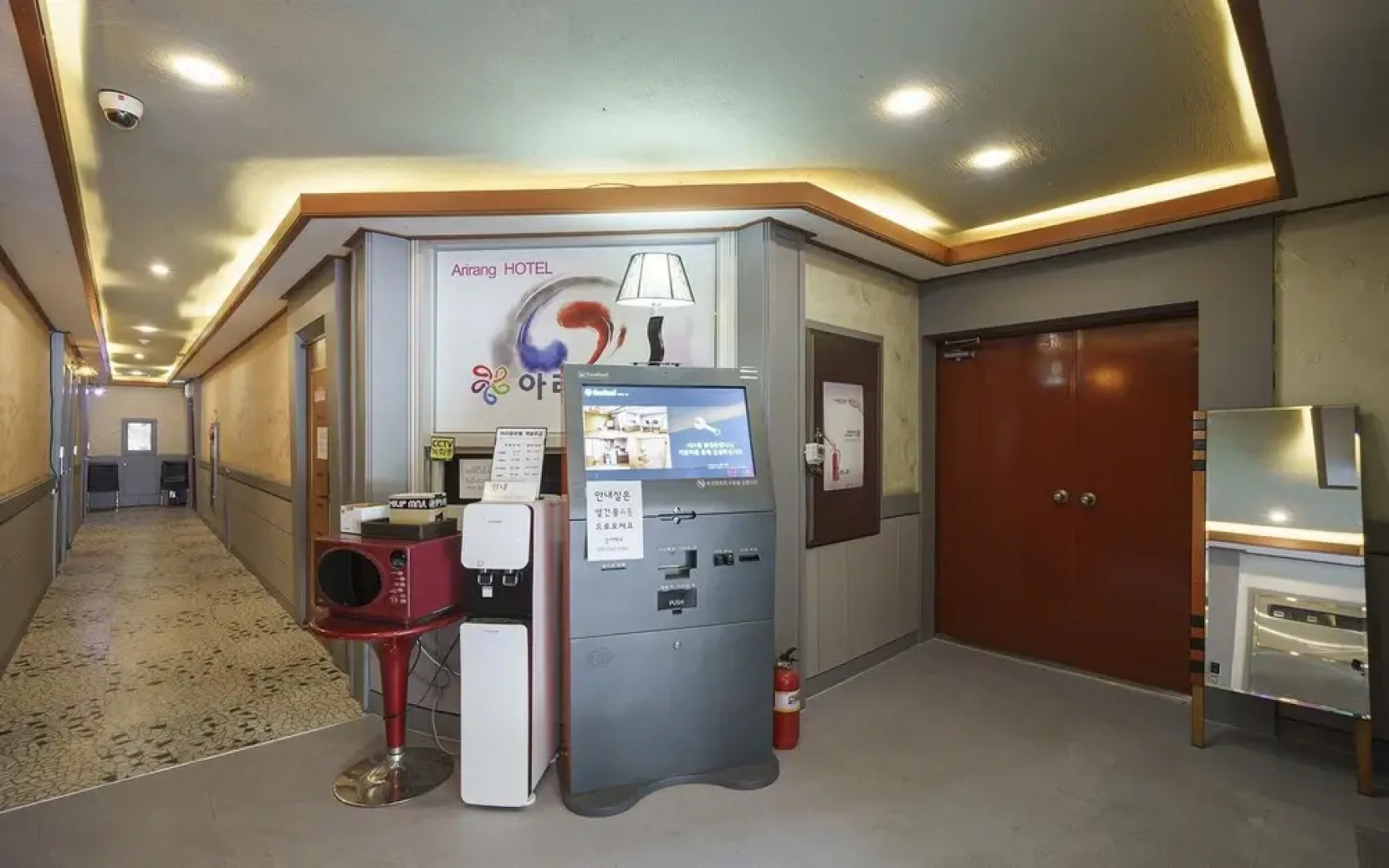 Mungyeong Arirang Hotel