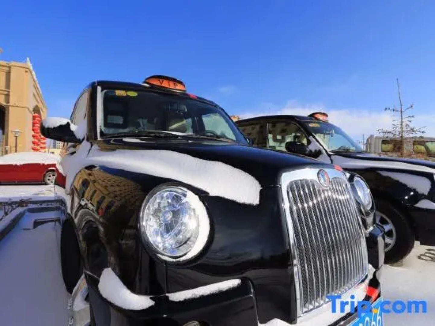 Swisstouches Hotel Qinghai