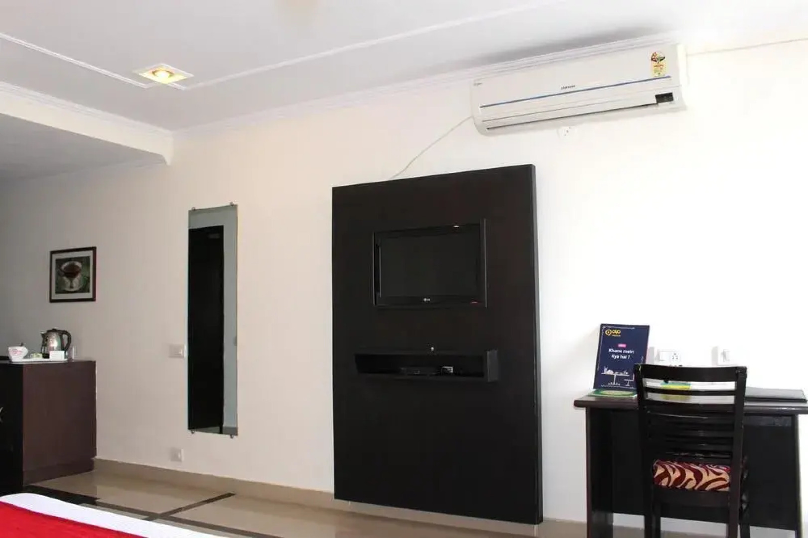 Treebo Trend GK Conifer