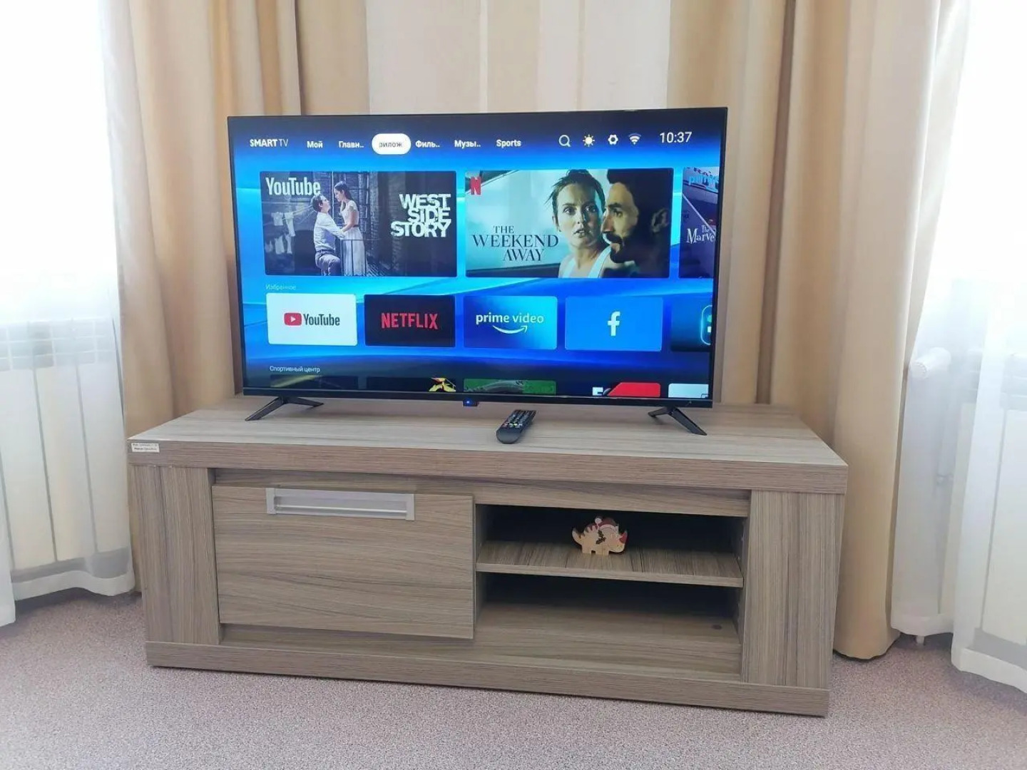 Марат Home (Хоум) на проспекте Изаила Зарипова