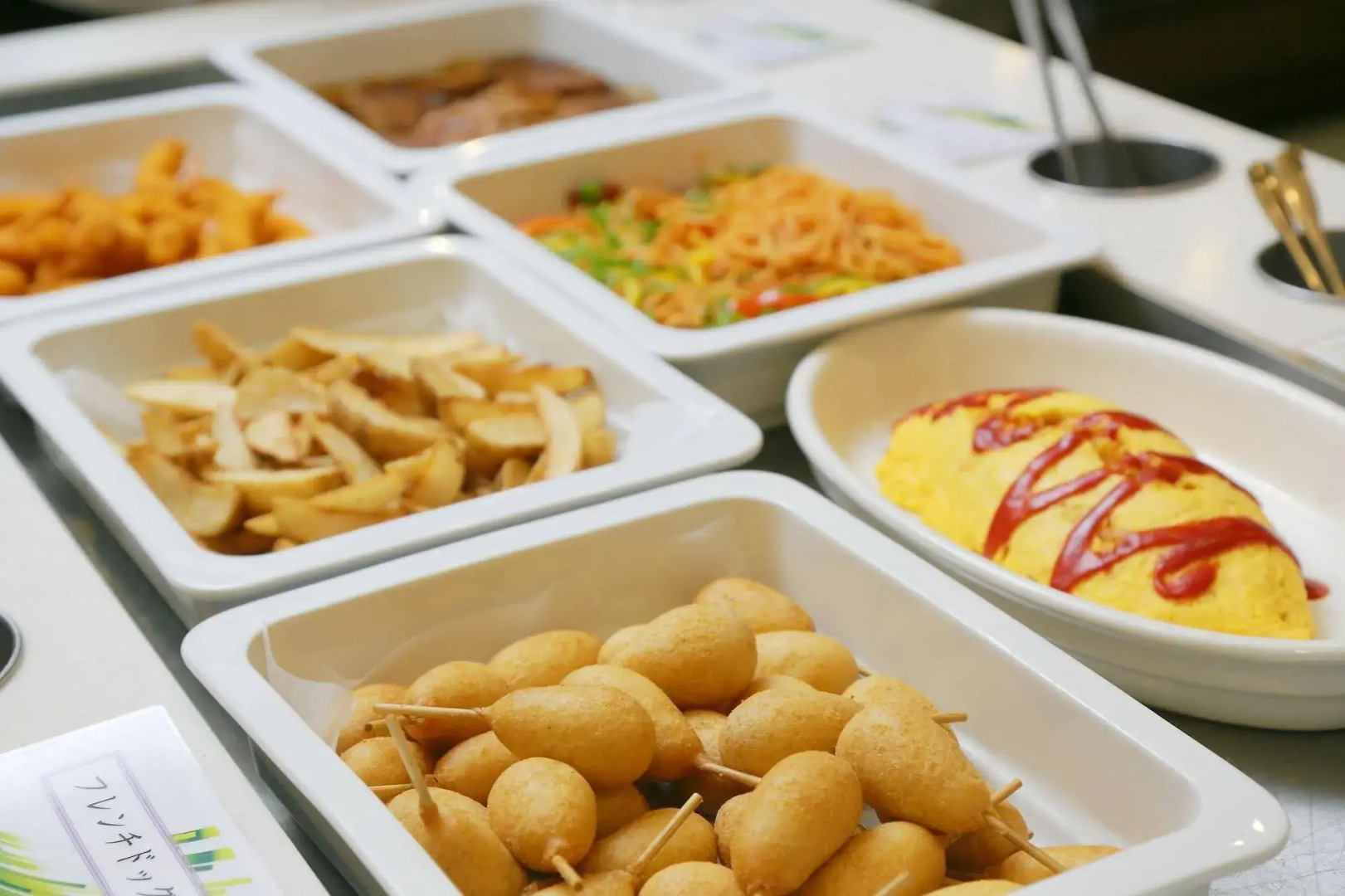 Grand Mercure Nasu Highlands Resort & Spa