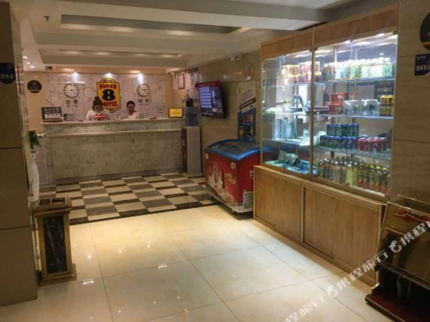 Yiju Hotel (Xining Railway Station Xinqian Guoji)