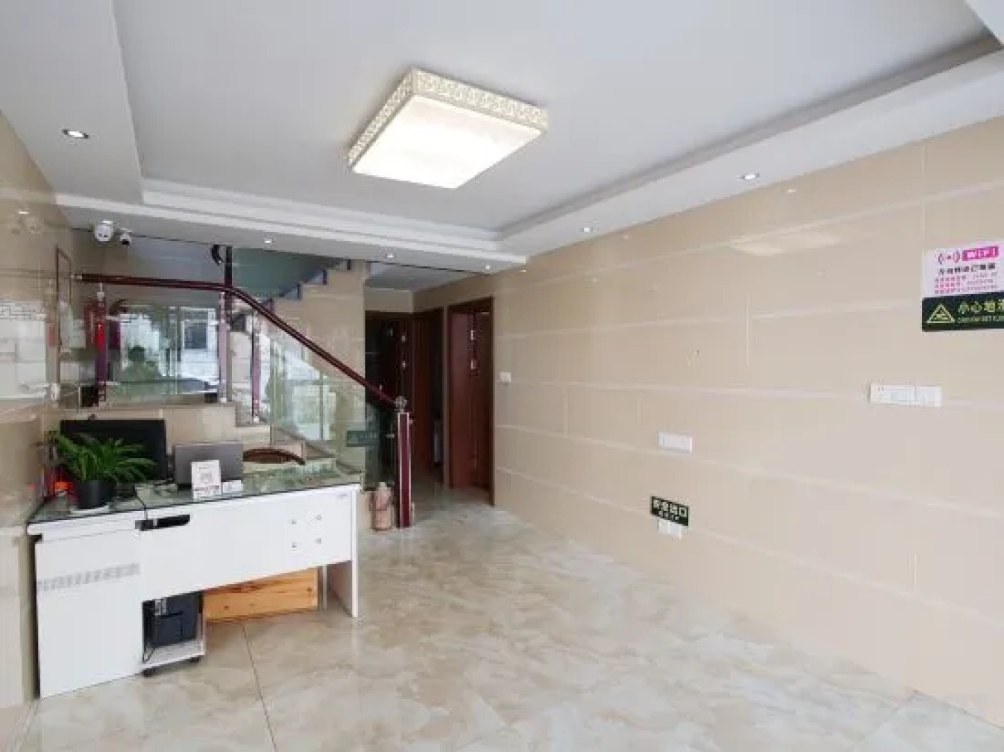 Jiuhuashan Juyuan Lodge