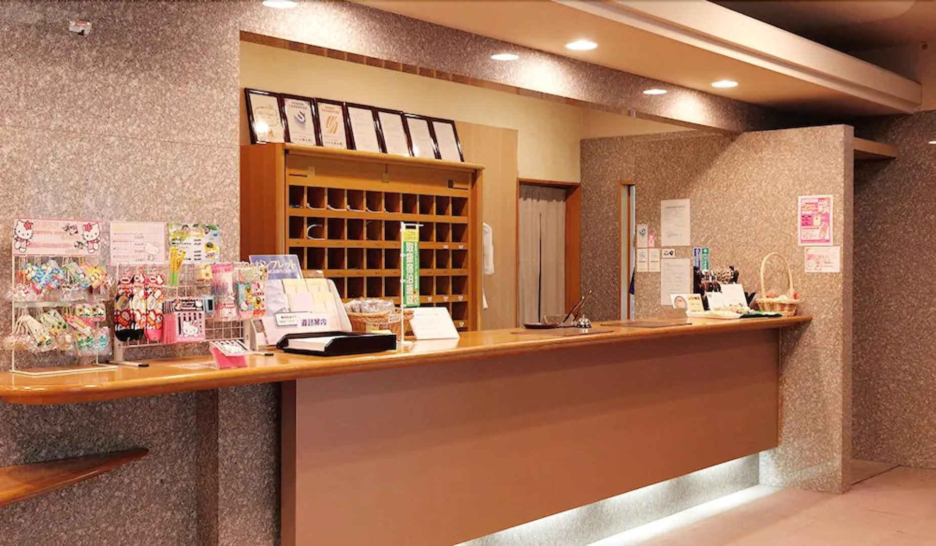 Fujioka Onsen Hotel Resort