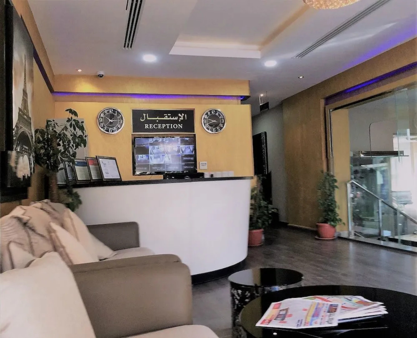 Romooz Inn Hotel Suites