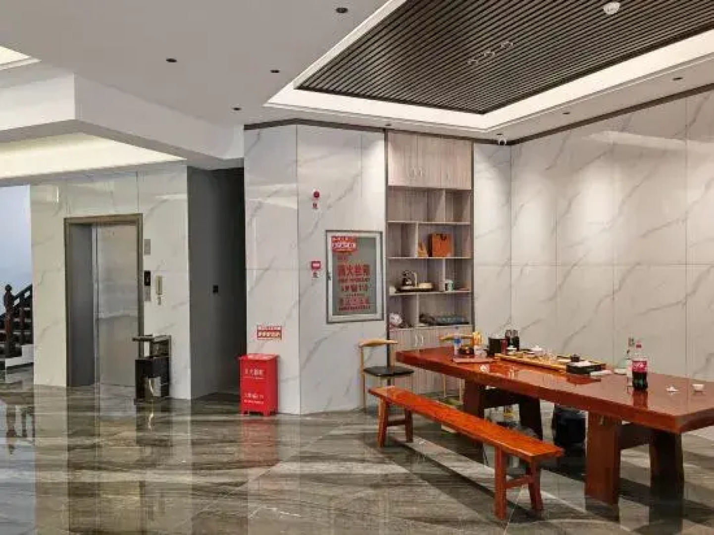 Kaiyuan Desheng Smart Hotel