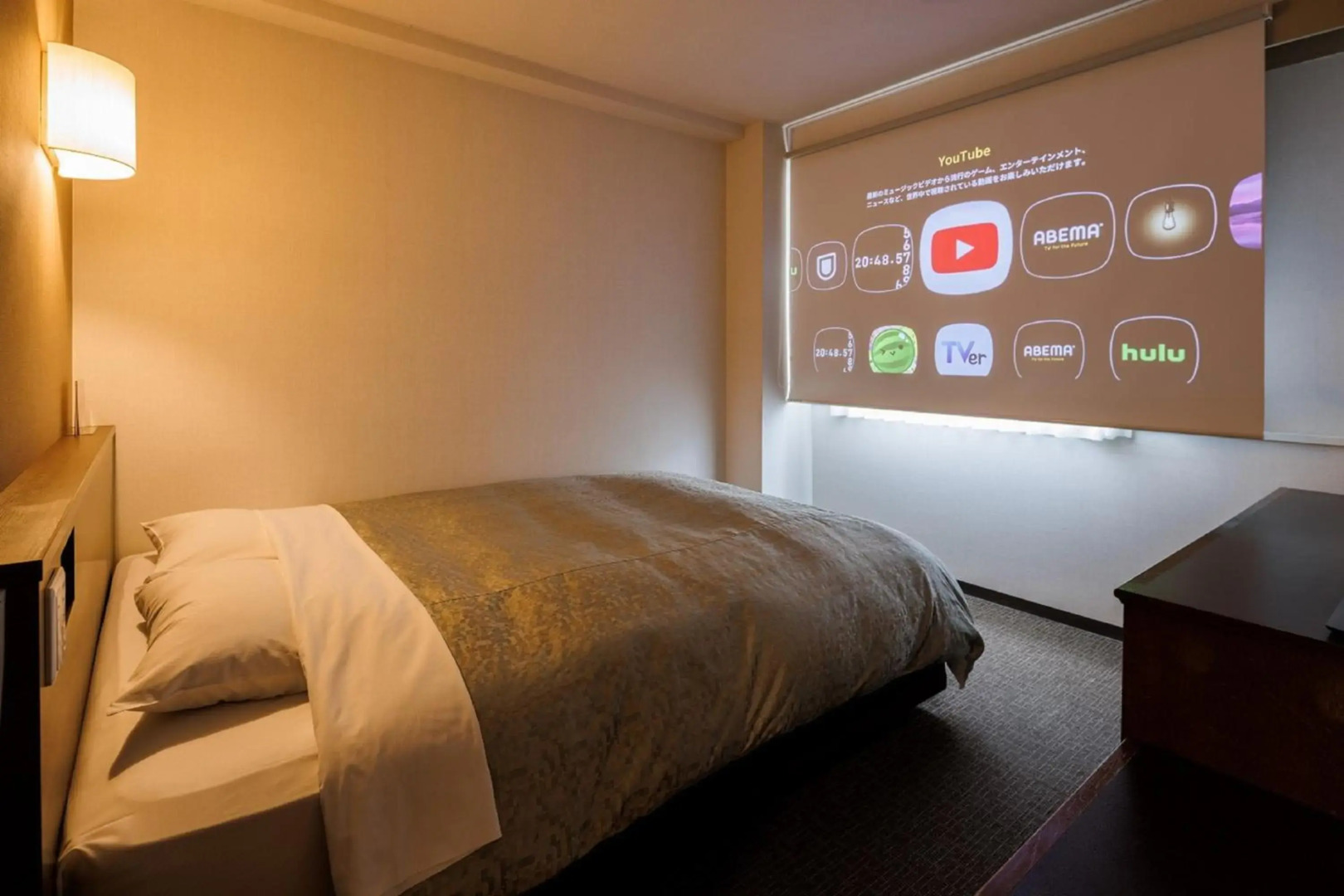 Yokaichi Royal Hotel