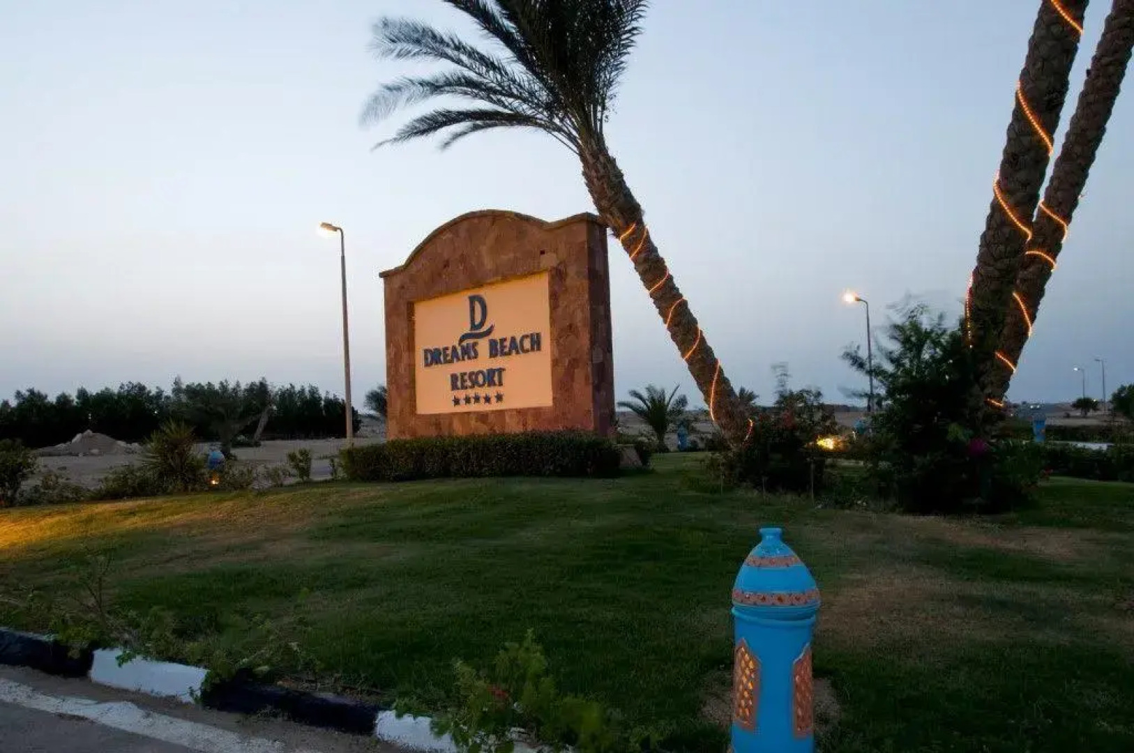 Dreams Beach Resort - Marsa Alam