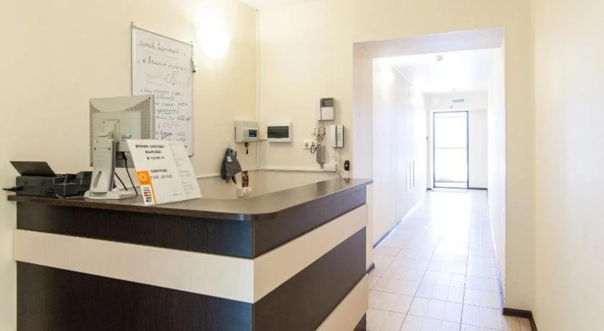 Комнаты на Садовой