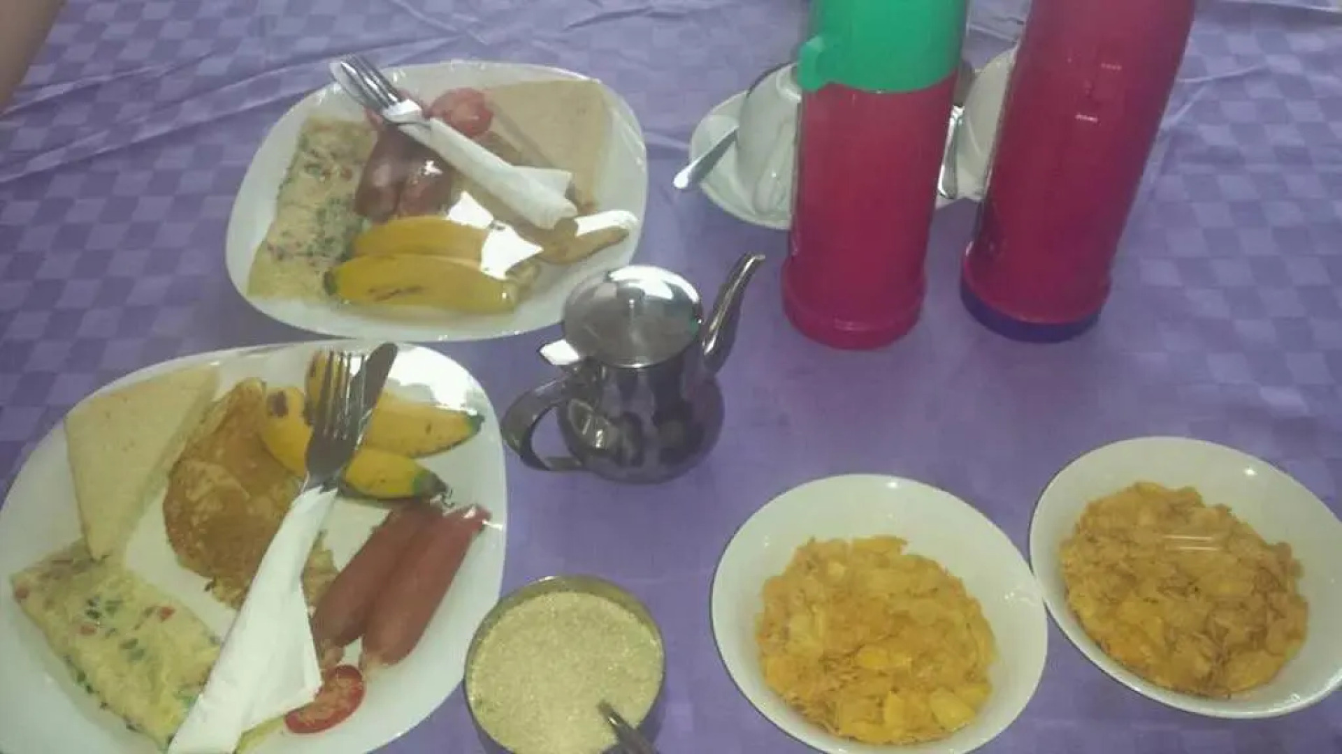 Philo Leisure Gardens