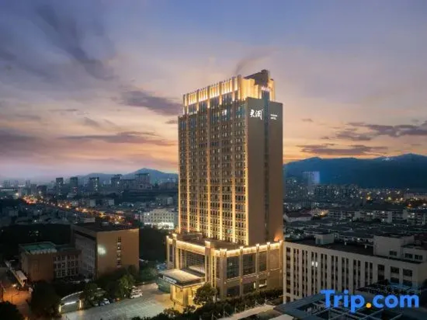 Nanyang International Hotel