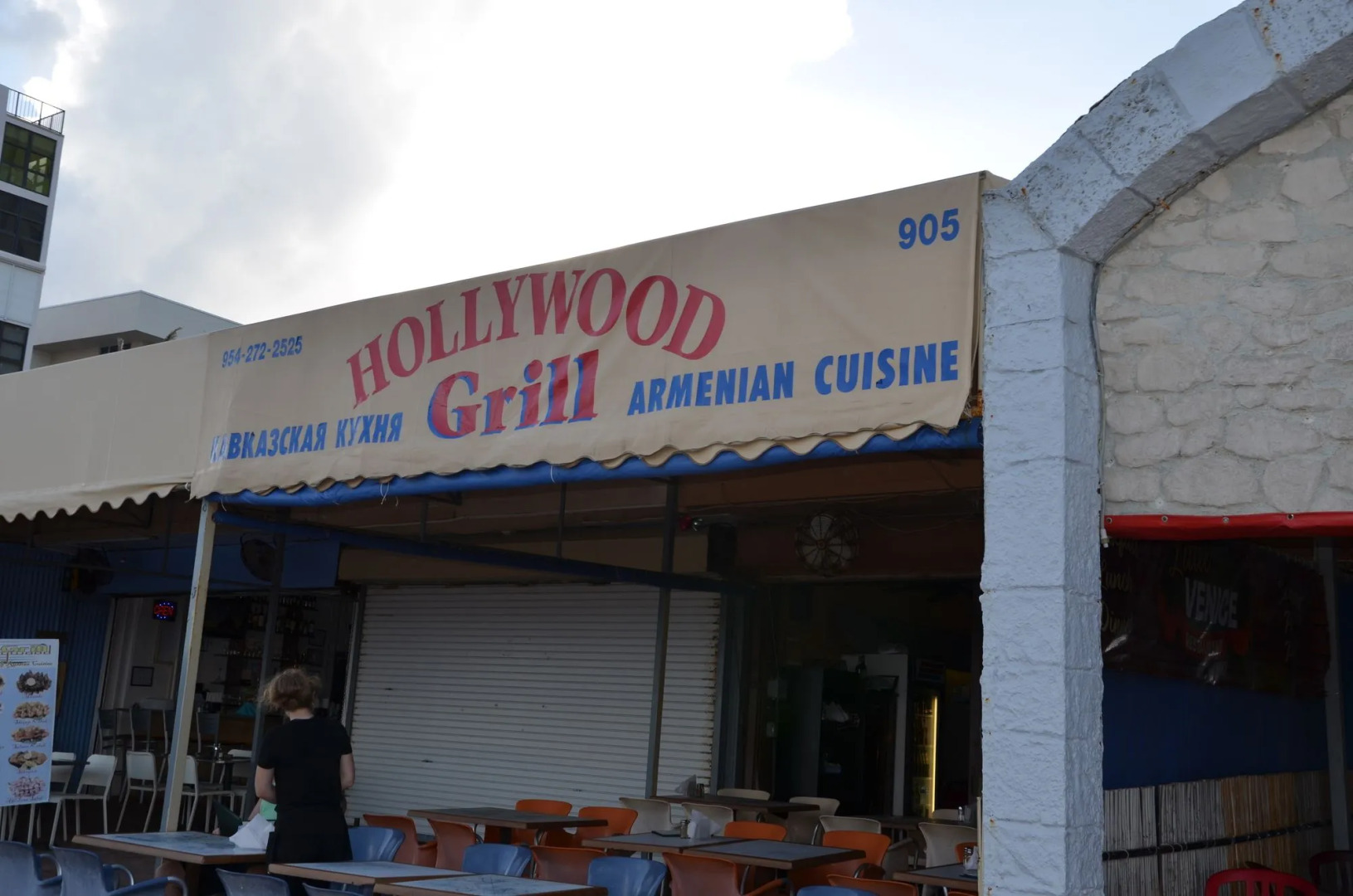 La Terrace Oceanfront