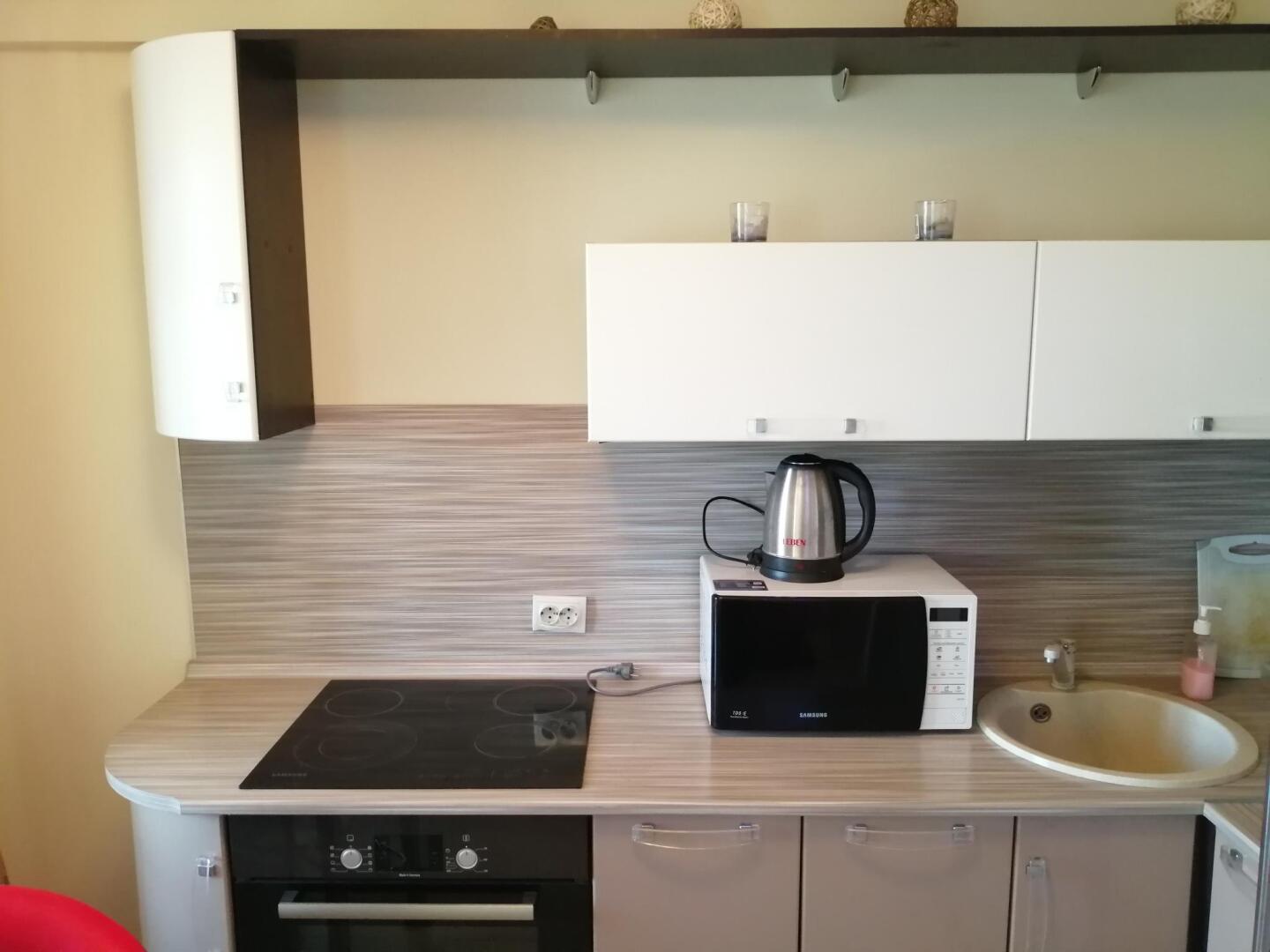 Апартаменты Ваш дом