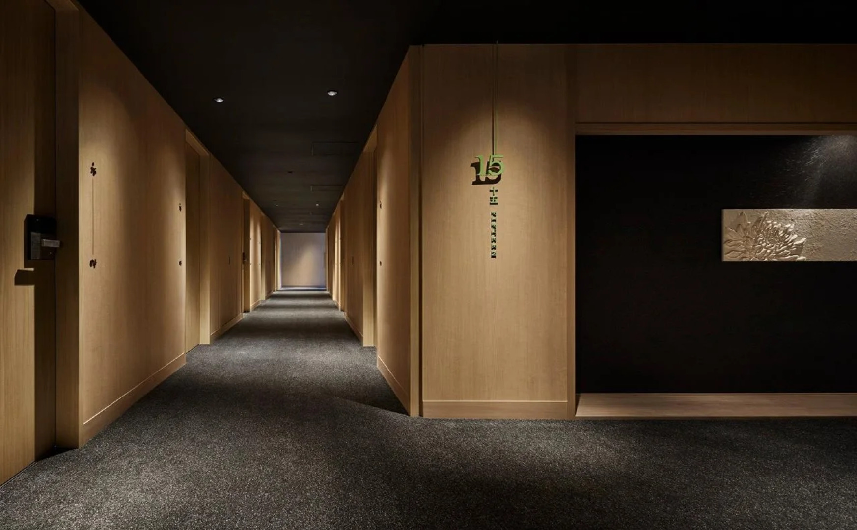 Onsen Ryokan Yuen Shinjuku