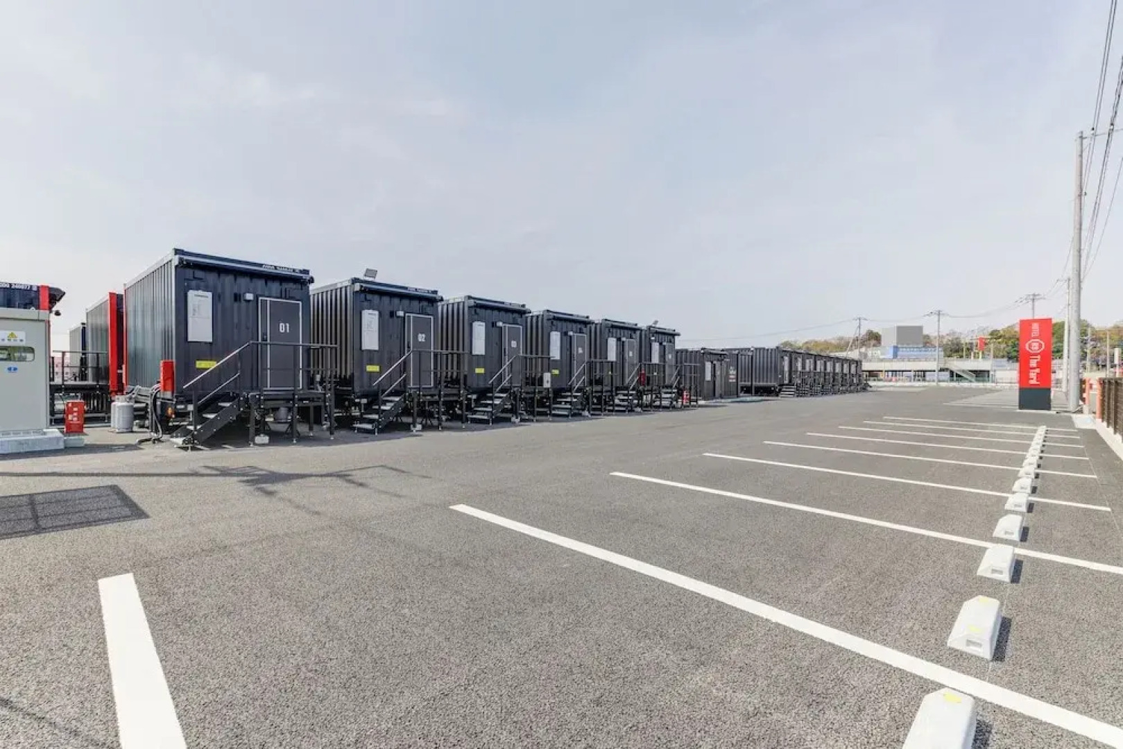 HOTEL R9 The Yard Hitachiota