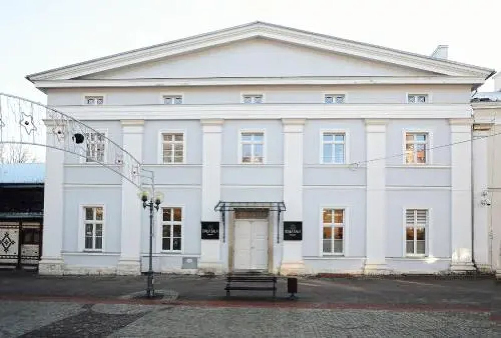 Restauracja Hotel Biała Sala