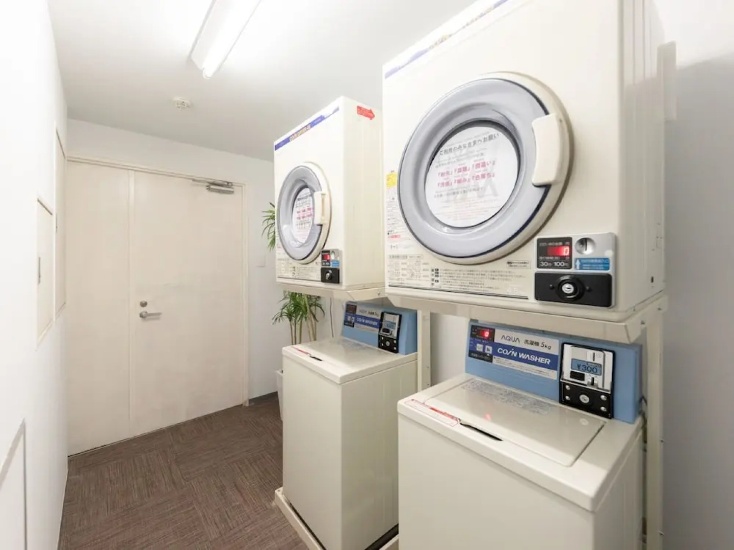 Livemax Resort Kusatsuonsen